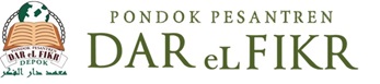 Dar eL Fikr
